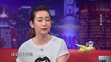 金星访谈秦海璐，你是个大女人还是小女人，逗全场观众大笑