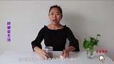 红糖里加点大蒜，解决了很多男士的困扰，看完赶紧试试