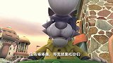 猪猪侠之幸福救援队：野狼君欺负小朋友，猪猪侠教训了它一顿！