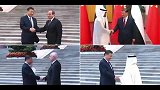 时政微纪录丨盛大仪式！习近平欢迎阿拉伯国家领导人访华