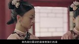 古代漂亮的宫女是怎样洗澡的？现代人忍不了，简直无法直视！