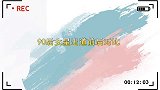 后女星“出道前后”对比，邓紫棋悄悄变美，娜扎颜值一直未掉线！