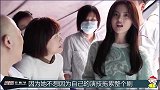 杨超越出道被嘲不够格，凭特殊人才落户上海，半年完成七千万业绩 杨超越  火箭少女