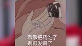 佟丽娅说选手像易烊千玺引热议回应：有才华的人总相似
