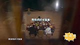 金瀚杨超越花式互怼，一言不合就拔刀，王源笑得肚子疼