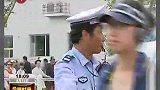 世博园最黑交警 日晒6小时被称非洲人-8月20日