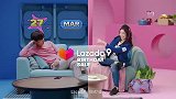 李敏镐LAZADA庆生视频