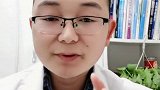 便秘 你是如何缓解的？