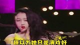 关晓彤真的太全能啦,不愧是我们的国民闺女！