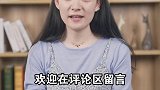 2021年农村房屋拆迁最新补偿标准来了 农村