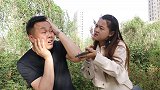 搞笑剧：不要尝试和女友讲道理，尤其是生气的女朋友，太难了