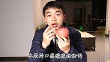 甜品店老板教你做“苹果沙拉”做法超简单，不学太亏了！