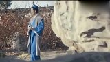 我叫王大锤 这白娘子有点费腰啊