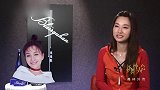 新舞林大会“TVB女神”徐子珊喜入舞林，坦言被吴昕惊艳