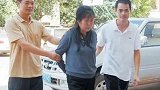 中国第一女人贩子2年拐卖46名儿童2名死亡：来钱快