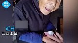江西一女子第一次带宝宝看望曾外婆，分别时曾外婆趴窗，不停叮嘱