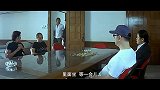 大佬云集，张耀扬发烟却没人接，就连任达华说话也没人理