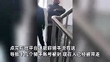 3小伙不上班一天吃四顿“霸王餐”，吃完后退款称没收到，致十几个骑手封号