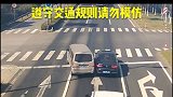 你等红灯会提前刹车吗？带你懂车