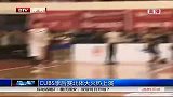 CUBS-14赛季-CUBS季后赛北体大火热上演-新闻