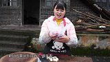 丫丫今天做家乡菜，宜宾李庄白肉，味道还不错哦，好吃解馋