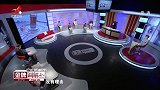 调解：妻子亏了200万，无奈卖车卖房还债，却遭大姑子嘲讽