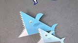 可爱立体纸艺小鲨鱼