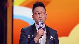 考古肖战-听主持人上海话朗诵歌词，肖憨憨直接懵掉