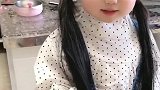小棉袄果然聪明，妈妈一个接一个的问题，萌宝都能对答如流！