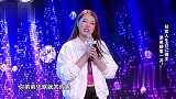 妈妈咪呀：经常人生自己做主，弟弟婚事一并做主