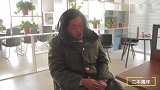 邋遢小伙去面试，面试官问：你的优点是什么？小伙答：帅气