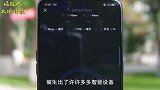 美国封锁宣告无效！中国芯片巨头宣布重要决策，川普始料未及
