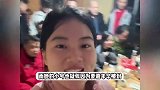 湖南灿灿子举办杀猪宴出现惊天反转，哭着取消后获女老板支持，将继续举办