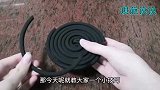 蚊香不用拿手掰，学会这个技巧，蚊香完整不断裂，轻松几下就分开