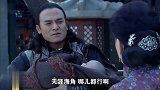 打狗棍少爷以为姐姐被土匪绑了，怎料上山一看，寨子都是她的
