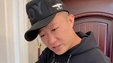 狗子被打男主替它撑腰，场面太逗了