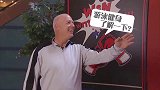 小美女一拳把大叔打倒？又该担心被碰瓷了！
