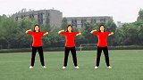 减肥瘦身操《百花香》，早晚在家做做，减脂减压睡眠好