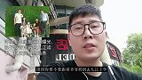 许敏专业家教实力曝光，孙子奇奇准备回九江读书，以后要好好培养
