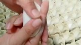 冬至包水饺了