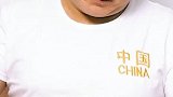 厨师长教你做榨菜火腿炒饭，做法简单，色香味俱全！