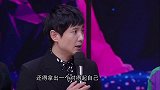 谢娜何炅竟是开心麻花元老，第一次和沈腾拍片，只来了四个人！