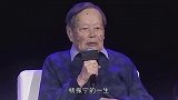 相伴17年，99岁杨振宁同意翁帆改嫁，财产将全部留给前妻子女
