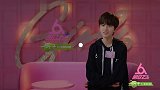 华晨宇发布考核歌曲,小姐姐听完都不淡定了,叶禹含直接懵掉!