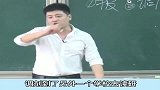 没考上研也别怕，满足这三个条件可以直接去调剂！