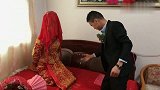 婚礼上，新郎刚想拉一下新娘，不料新娘一个举动，新郎懵了！