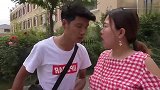 女性要警惕，这种骗局让人防不胜防，大家一定要警惕