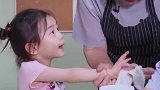突然对泰国奶奶狂飙级中文，注意的表情，笑到胃抽筋