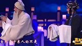 京梆两下锅《三娘教子》精彩选段，经典的故事剧目，不容错过！