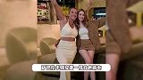 李家诚夫妇与网球名将萨巴伦卡聚会，徐子淇衣品好美得亮眼，毫无阔太架子